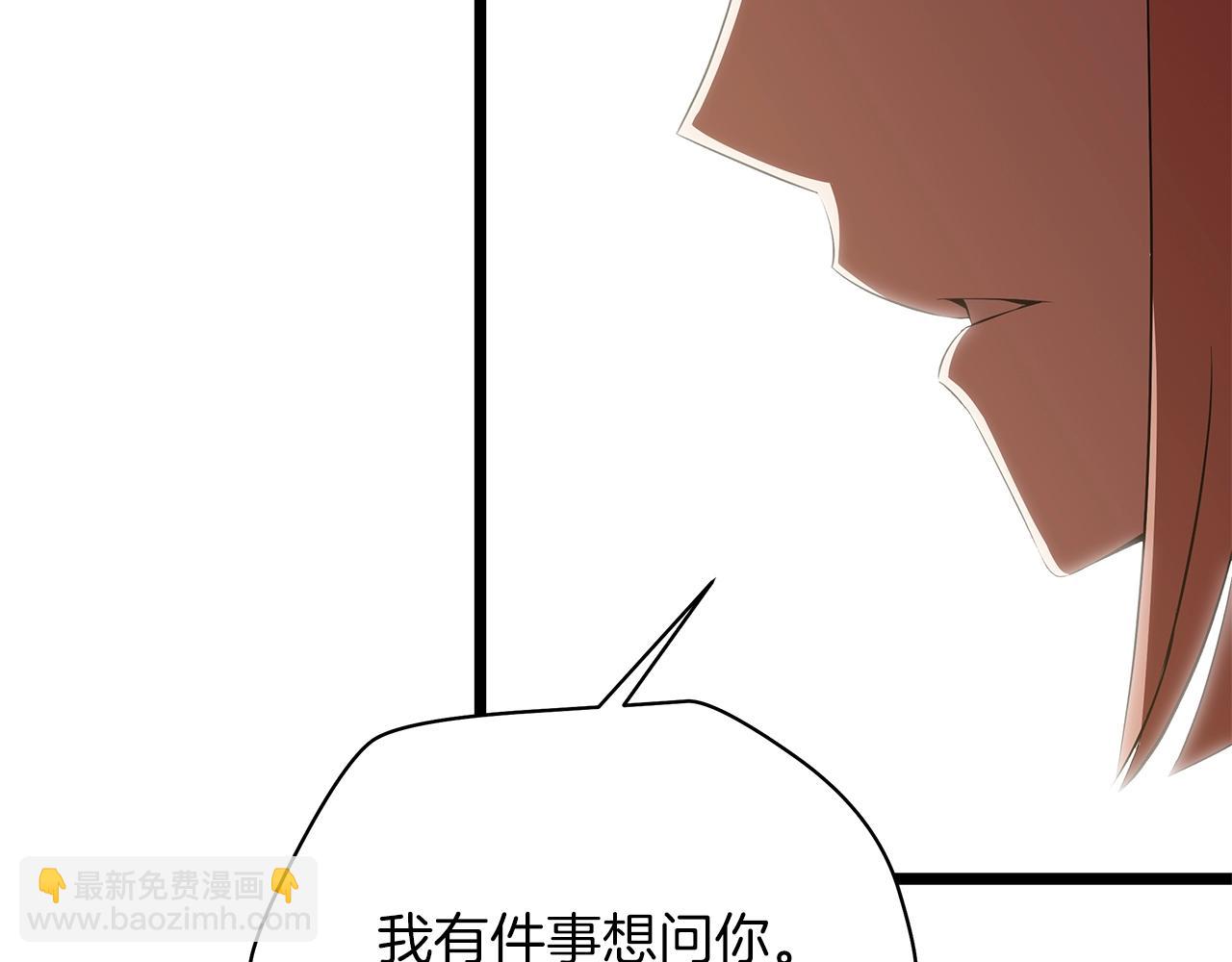 第102话 遗书9