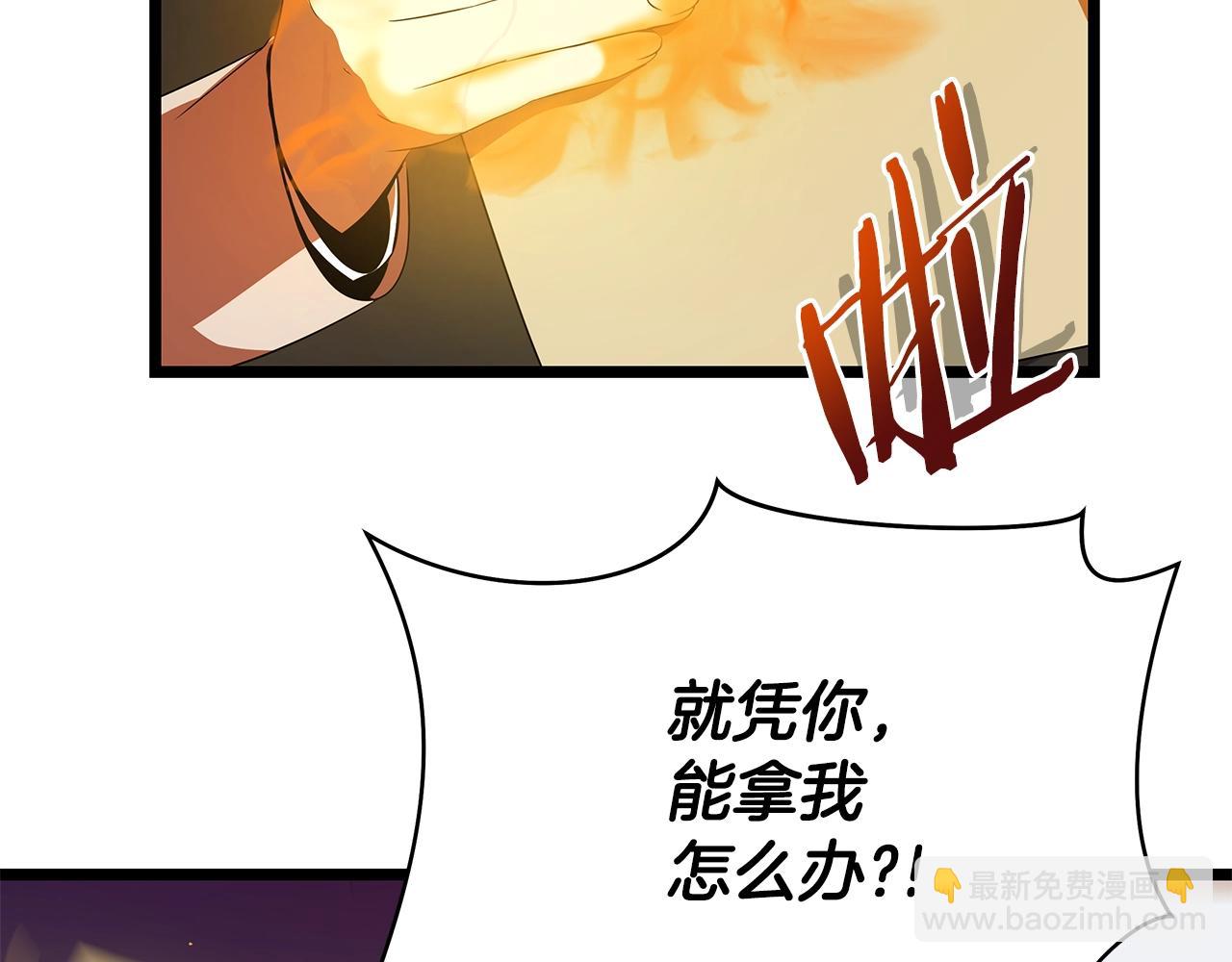 第102话 遗书94