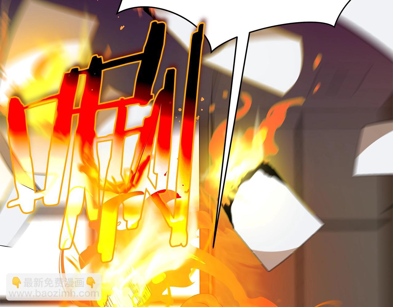 第102话 遗书95