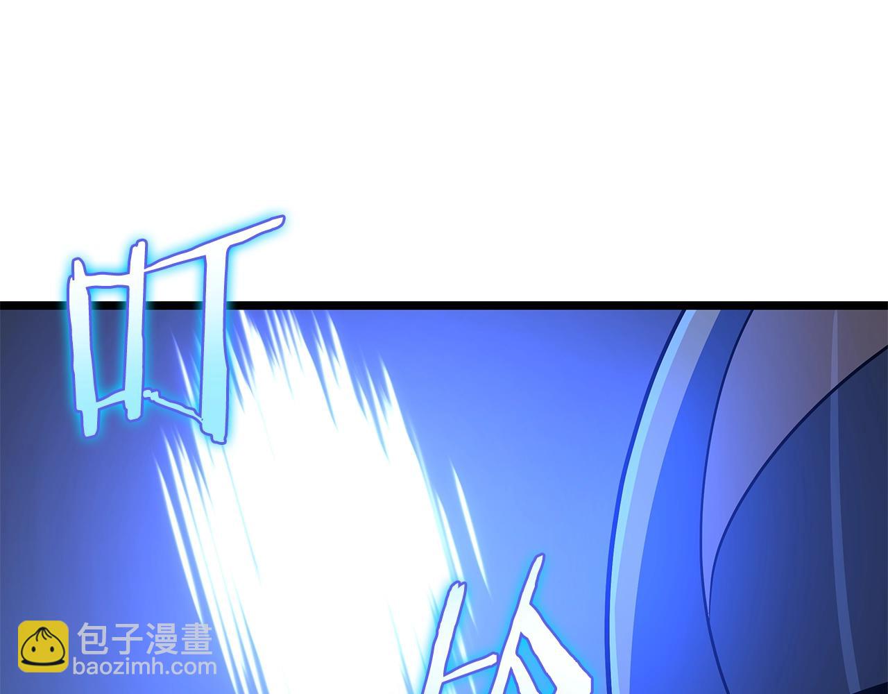 第125话 强制结束102