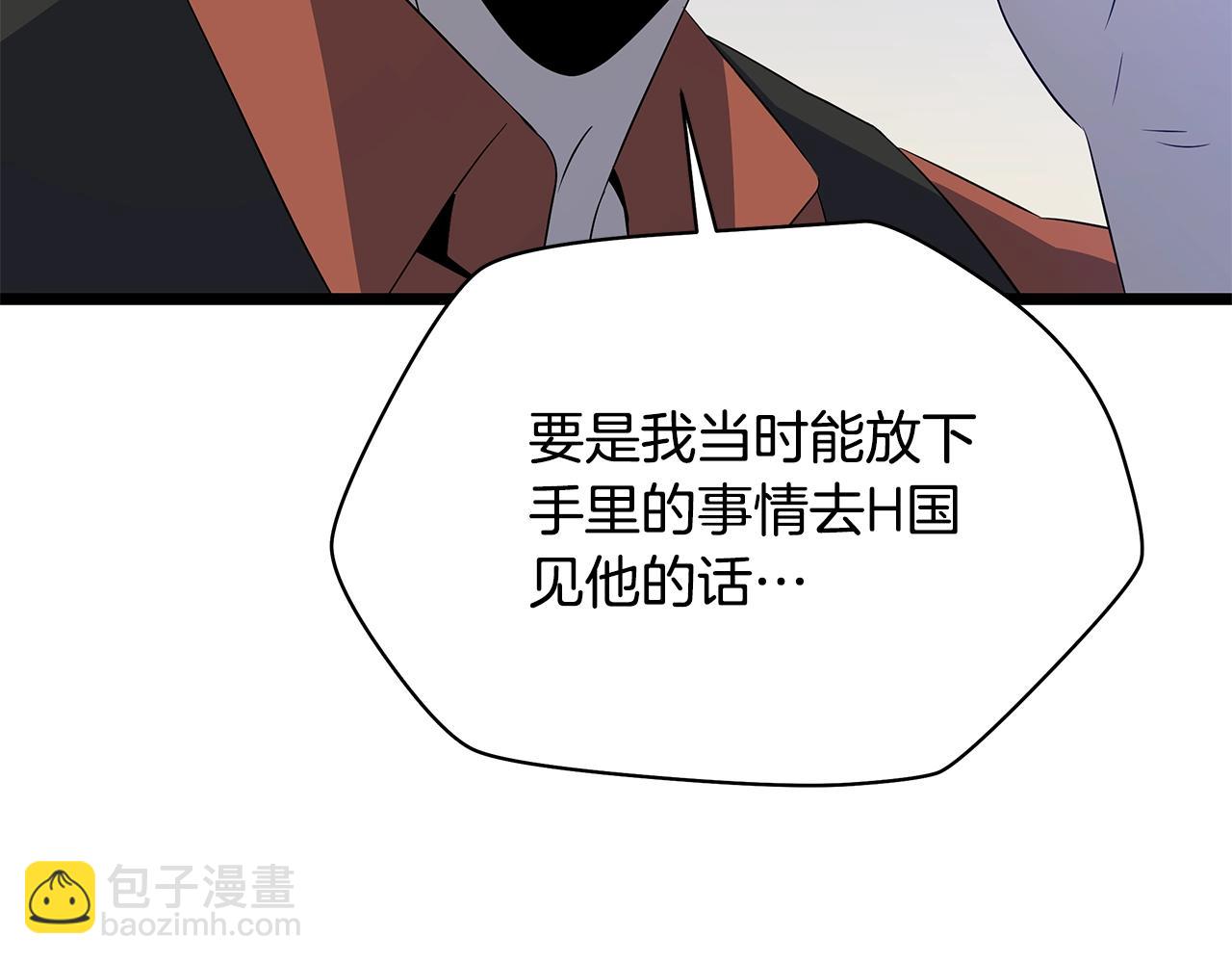 第125话 强制结束179
