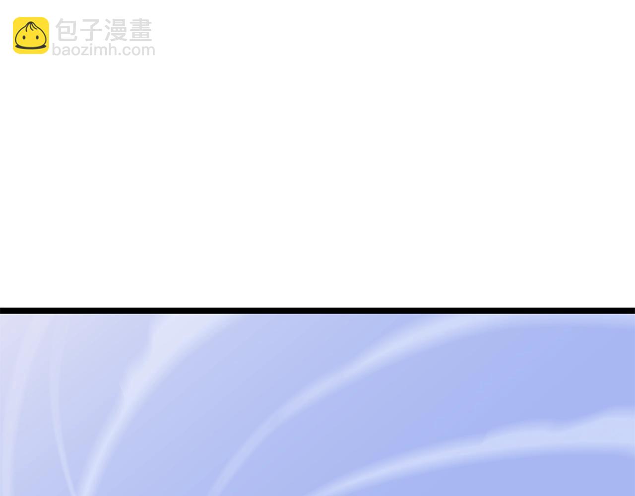 第125话 强制结束180