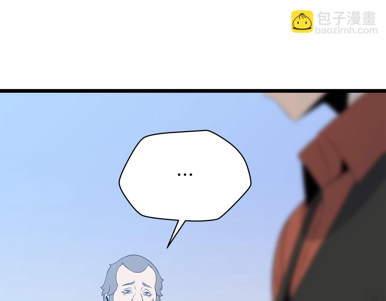 第125话 强制结束189