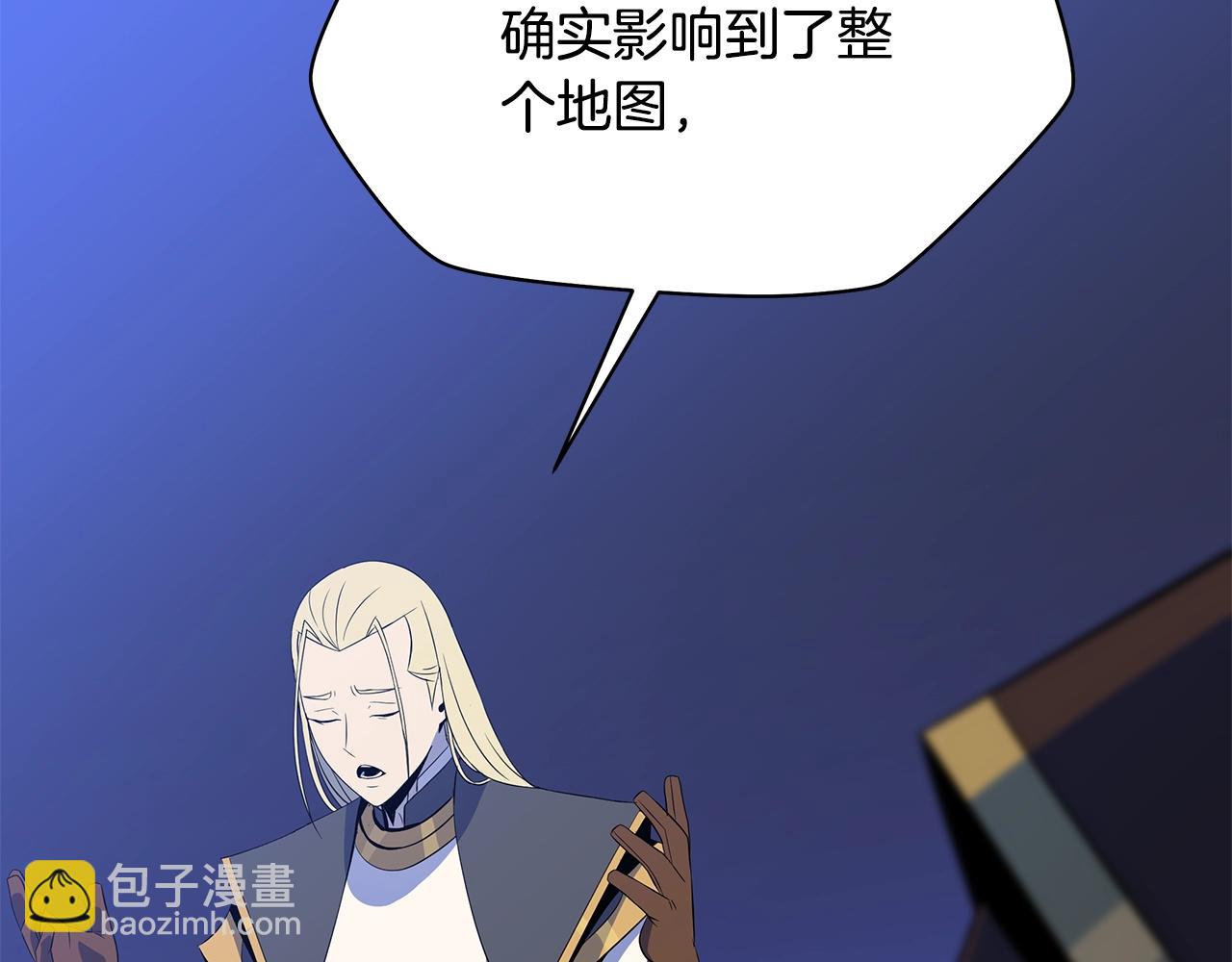 第125话 强制结束78