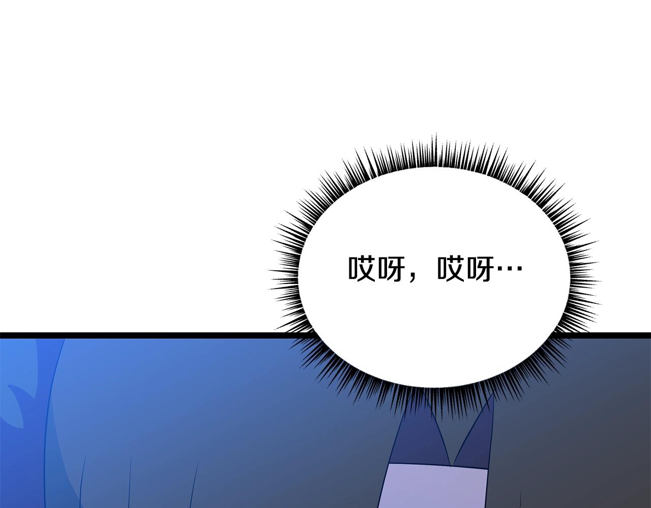 第131话 欺骗0