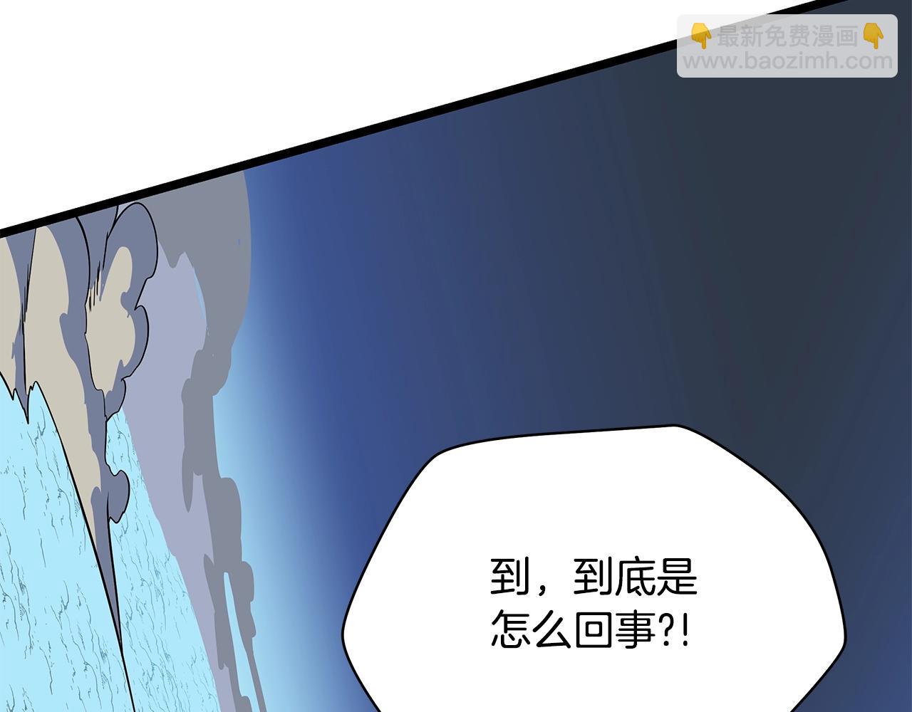 第131话 欺骗200