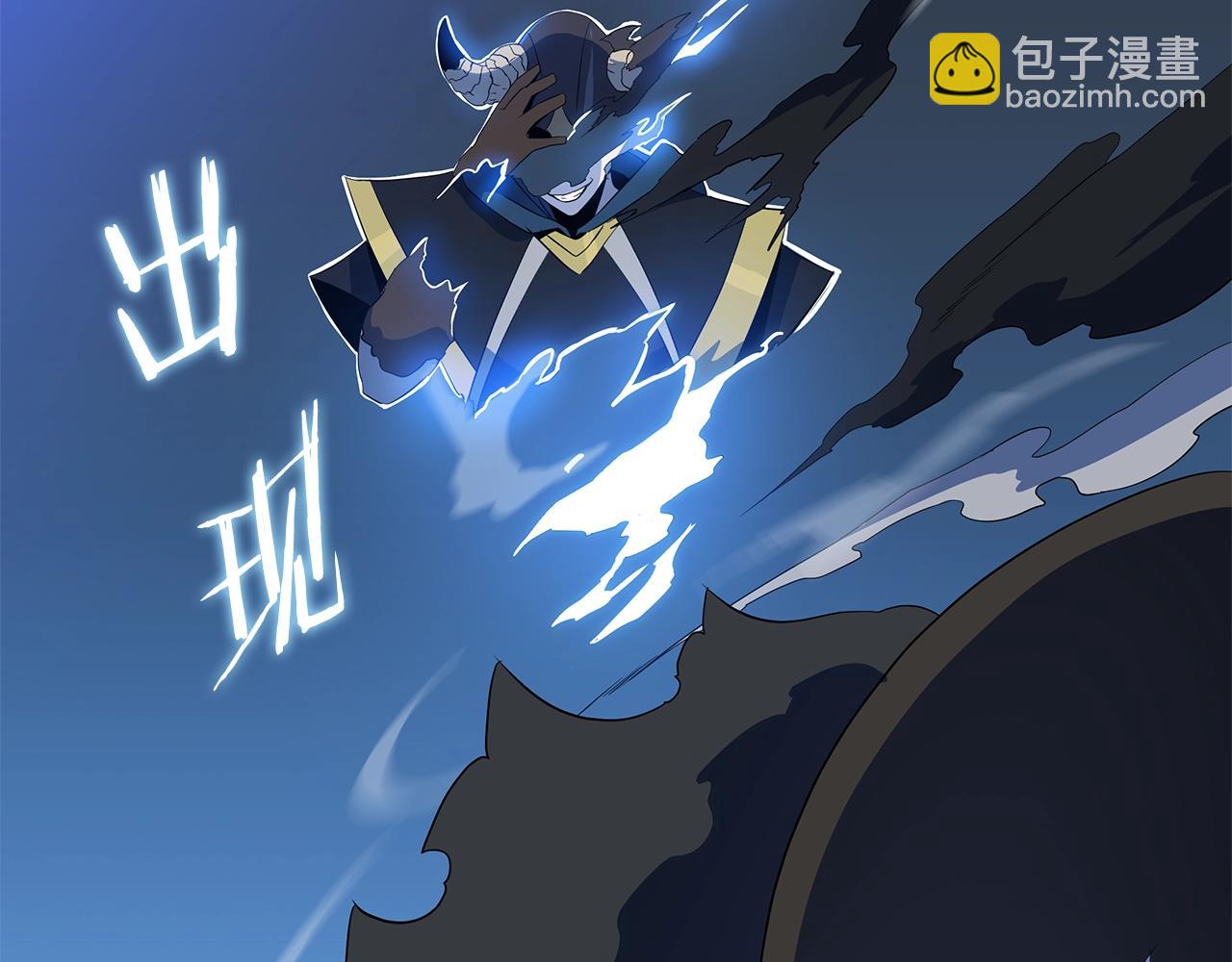 第131话 欺骗205