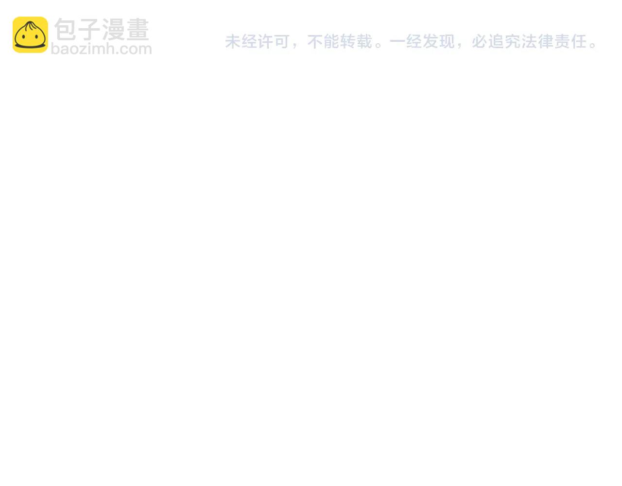 第131话 欺骗234