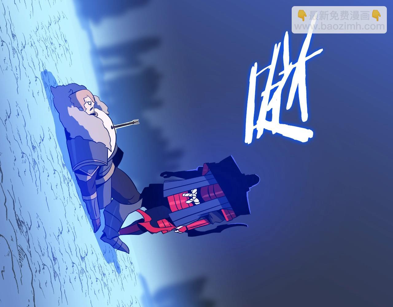 第136话 无声猎手121