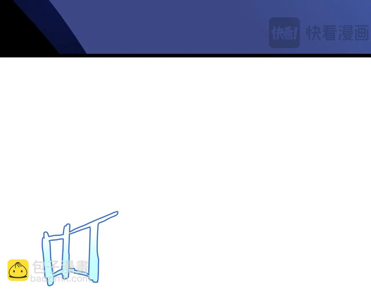 第136话 无声猎手148