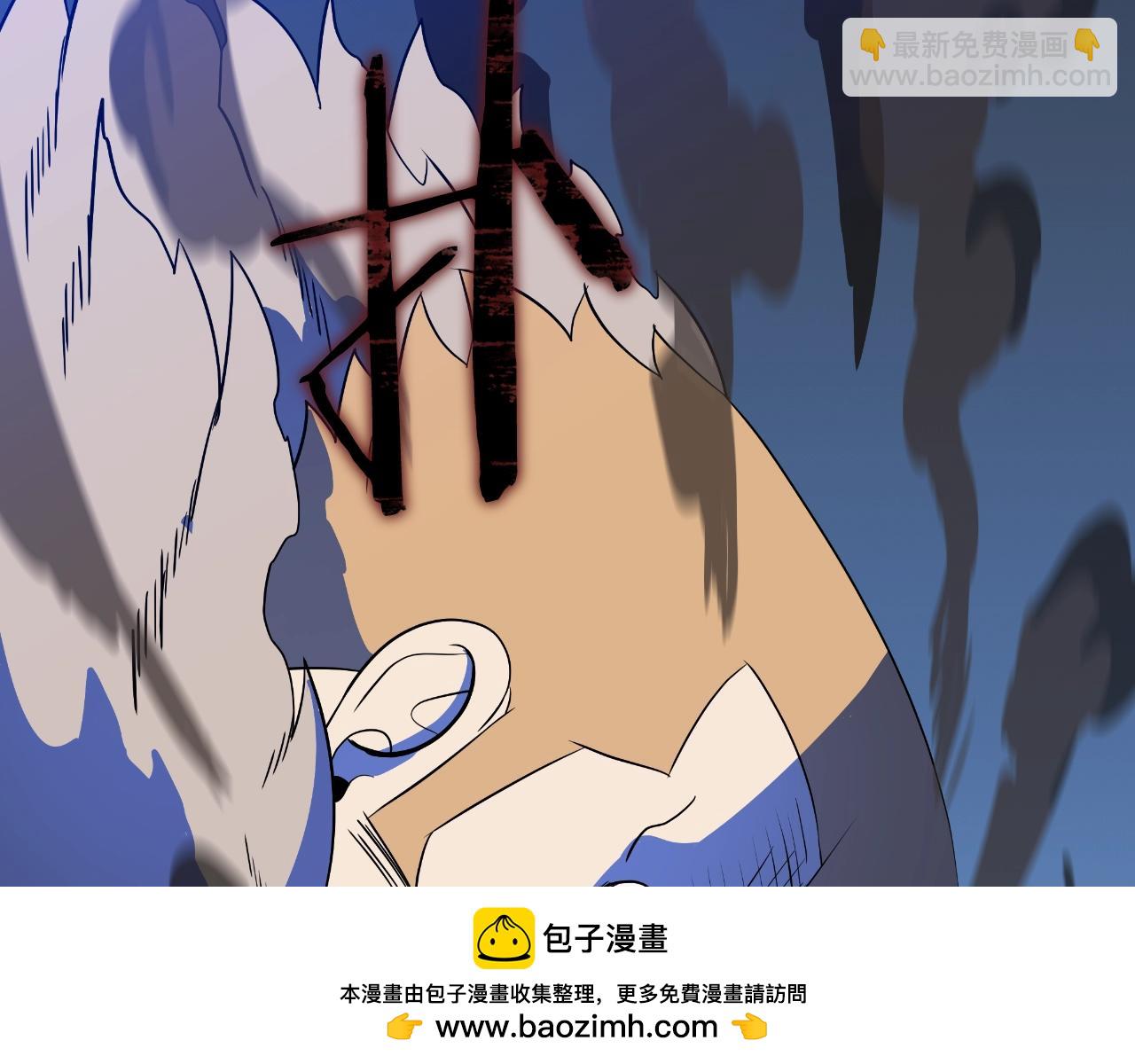 第136话 无声猎手161