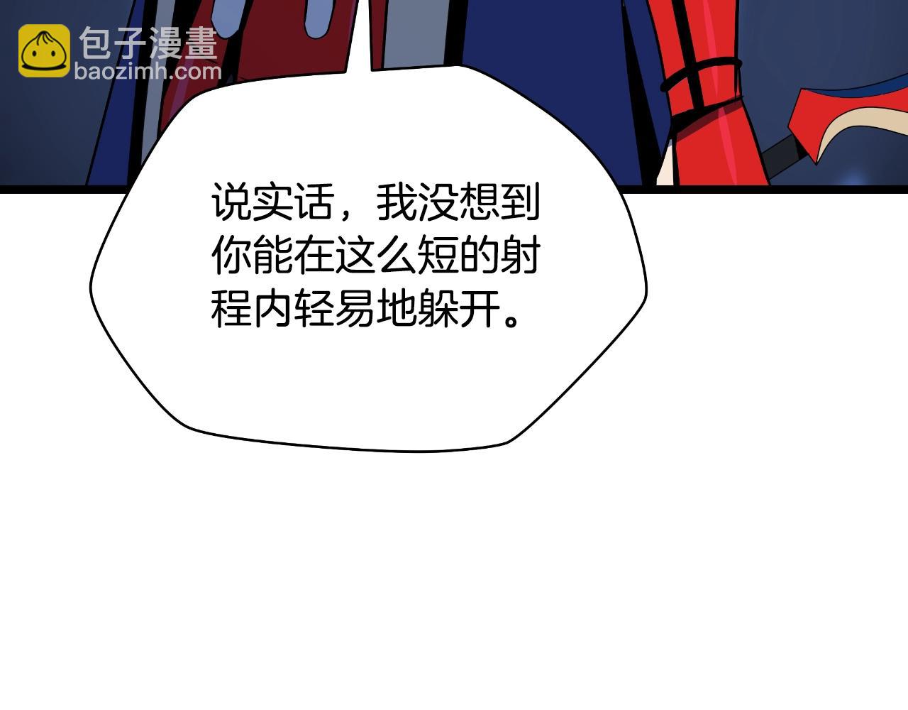 第136话 无声猎手179
