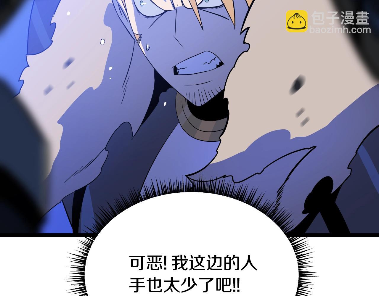 第136话 无声猎手192