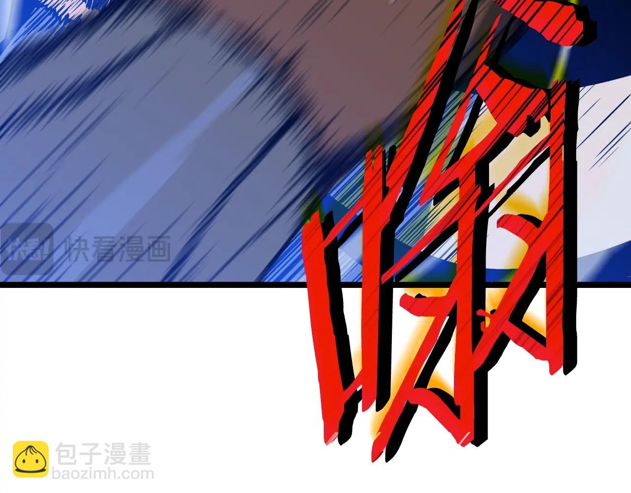 第136话 无声猎手26