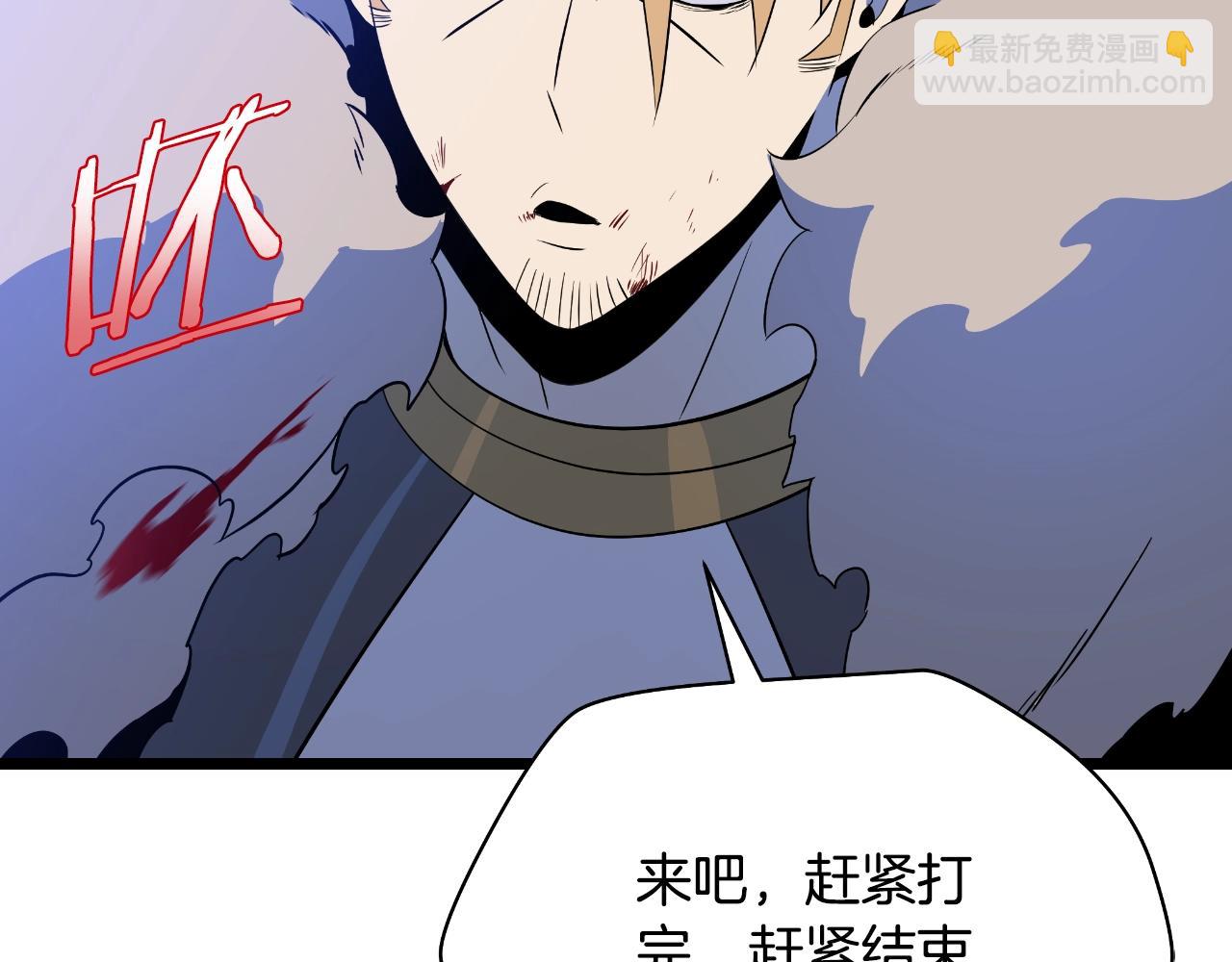第136话 无声猎手65