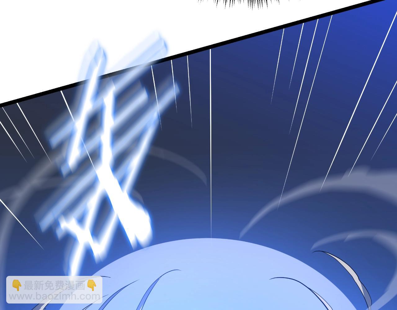 第136话 无声猎手72