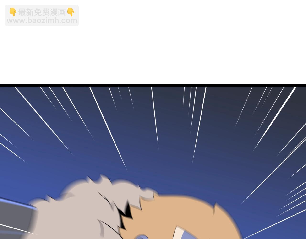 第136话 无声猎手98
