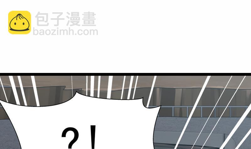 第18话 压惊费10