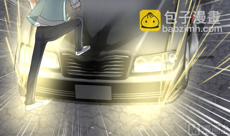 第18话 压惊费12