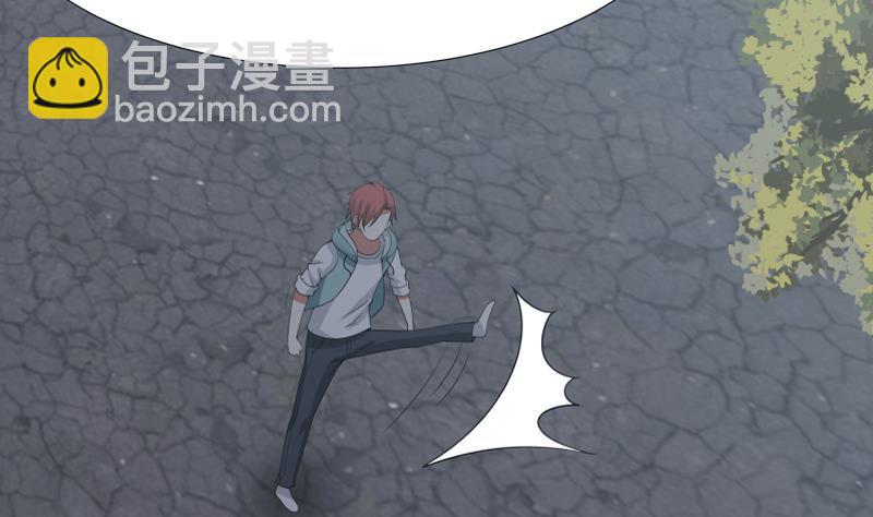 第18话 压惊费17