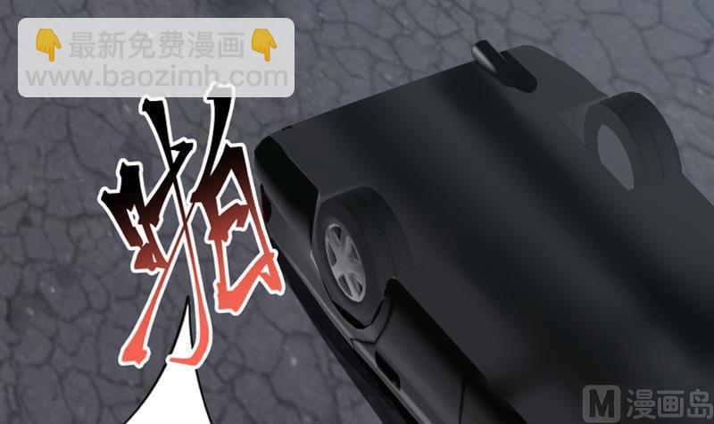 第18话 压惊费18