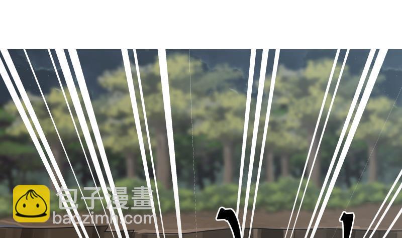 第18话 压惊费20