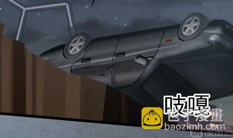 第18话 压惊费24