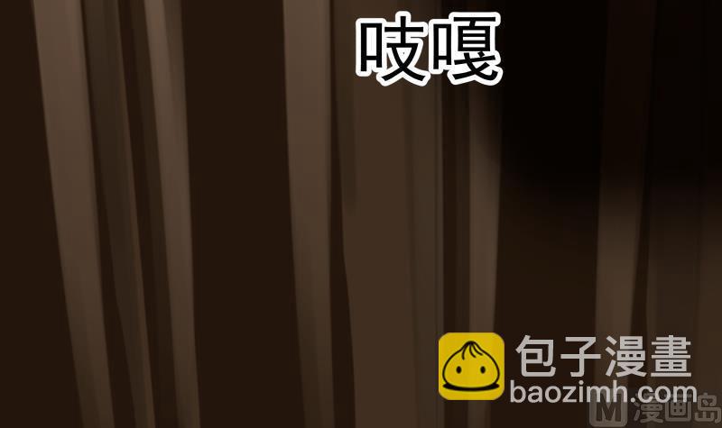 第18话 压惊费27