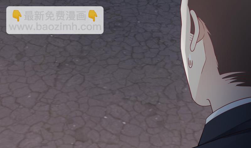 第18话 压惊费41