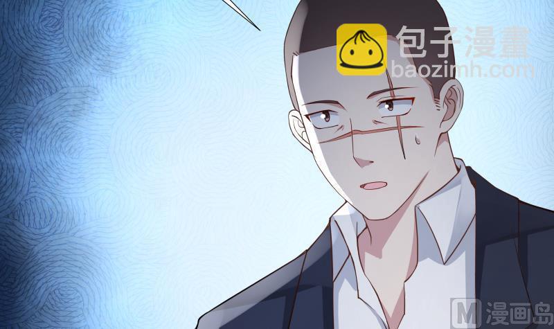 第18话 压惊费45