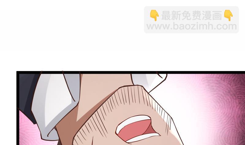 第18话 压惊费51