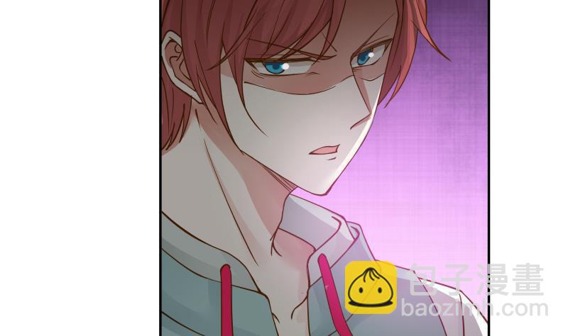 第28话 美女班主任2