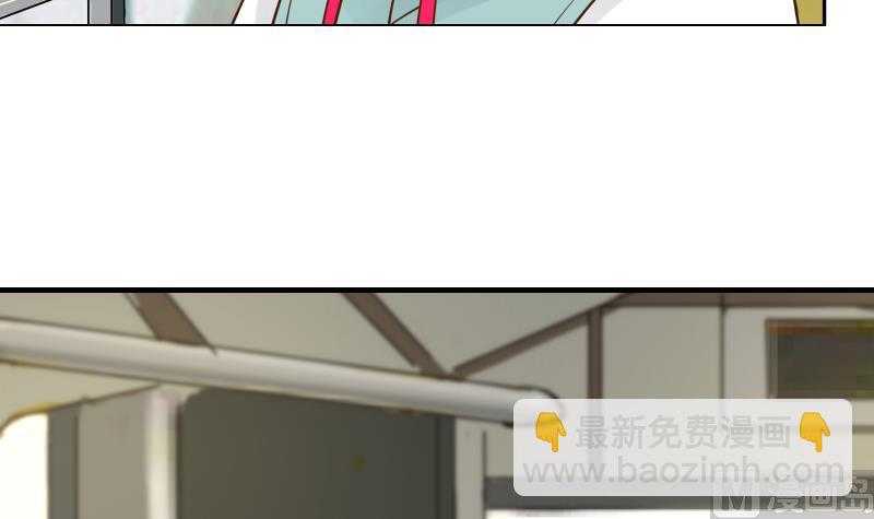 第28话 美女班主任27