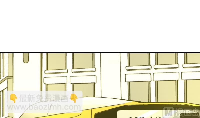 第28话 美女班主任33
