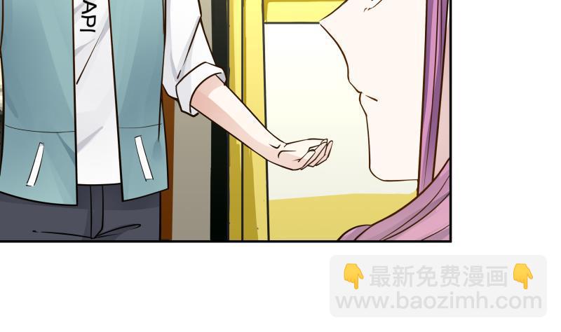 第28话 美女班主任46