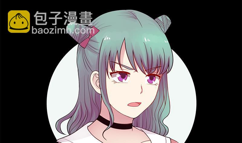 第28话 美女班主任59