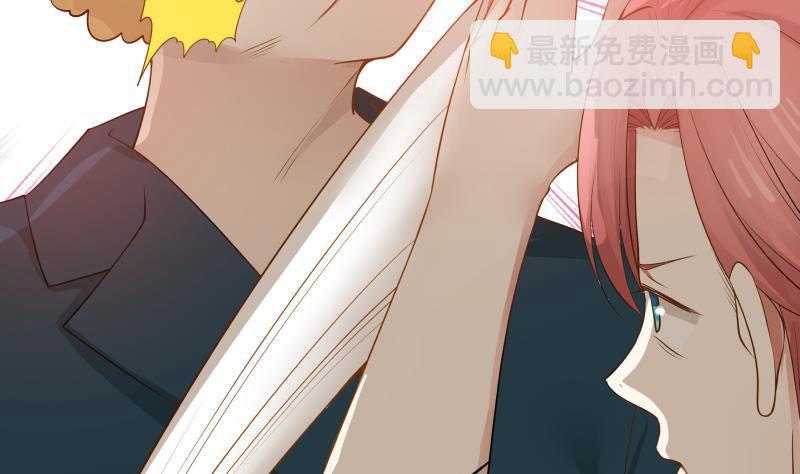 第31话 惩罚恶肥婆11