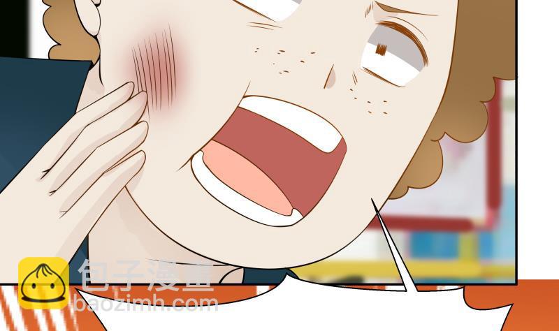 第31话 惩罚恶肥婆14