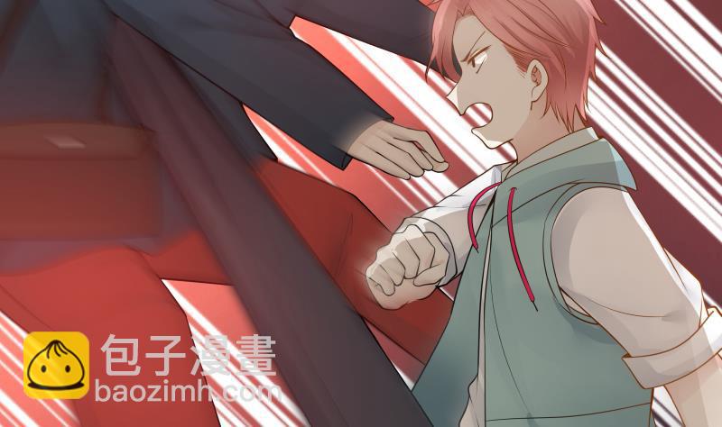 第31话 惩罚恶肥婆22