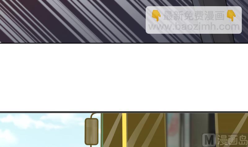 第31话 惩罚恶肥婆24