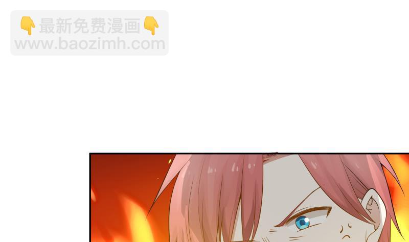 第31话 惩罚恶肥婆29