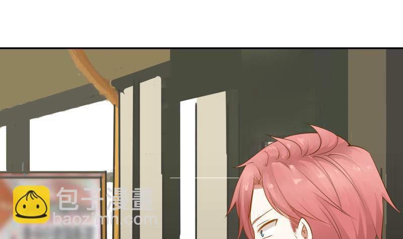 第31话 惩罚恶肥婆34