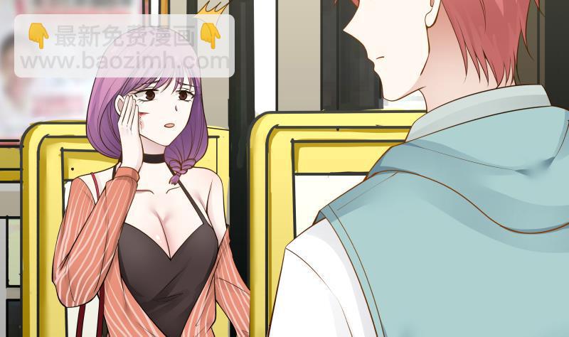 第31话 惩罚恶肥婆35