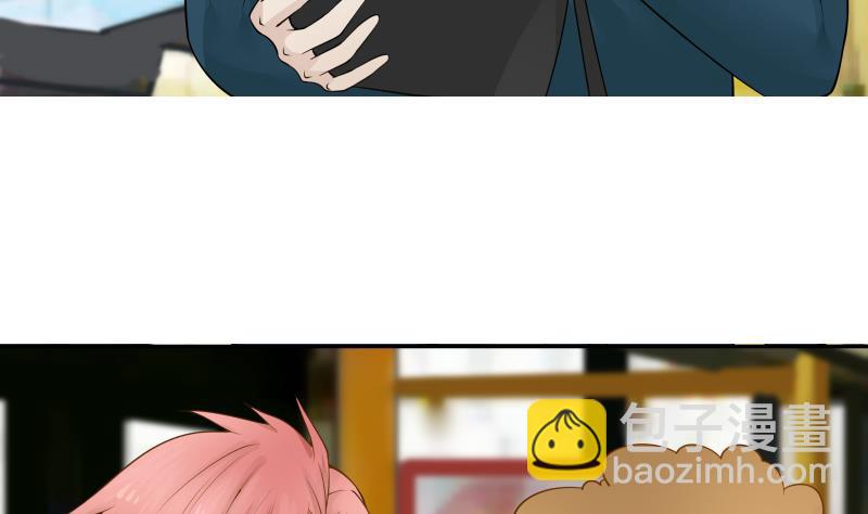 第31话 惩罚恶肥婆4