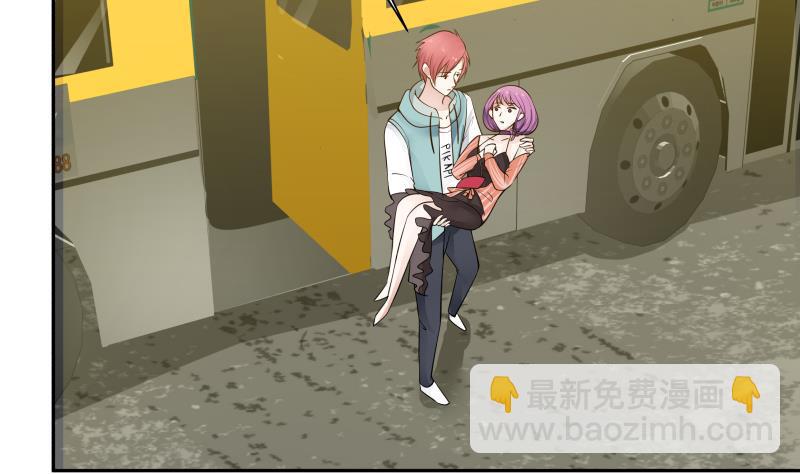 第31话 惩罚恶肥婆40