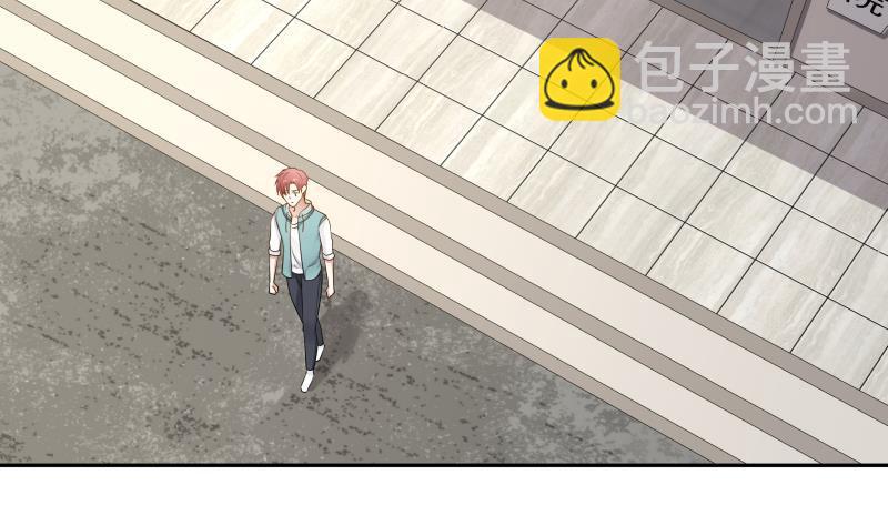 第31话 惩罚恶肥婆47