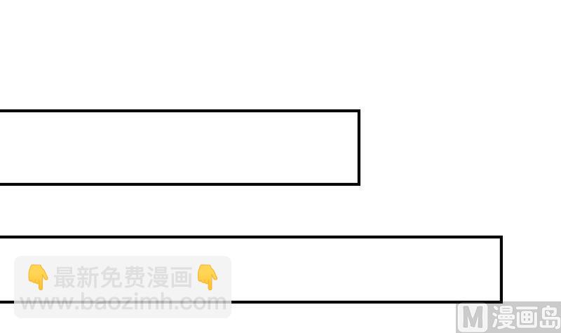 第31话 惩罚恶肥婆52