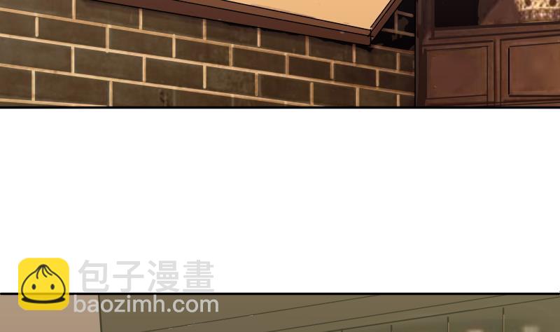 第31话 惩罚恶肥婆54