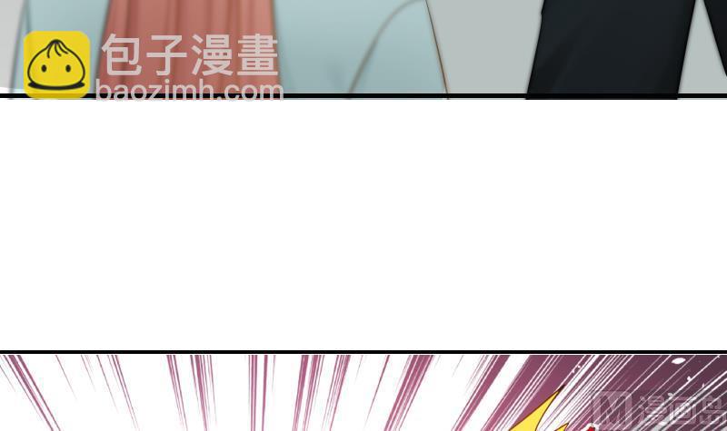 第31话 惩罚恶肥婆9