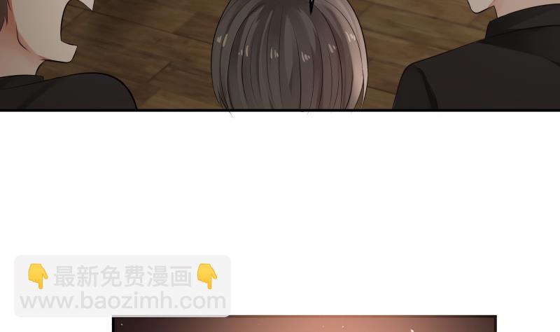 第45话 片叶即可19